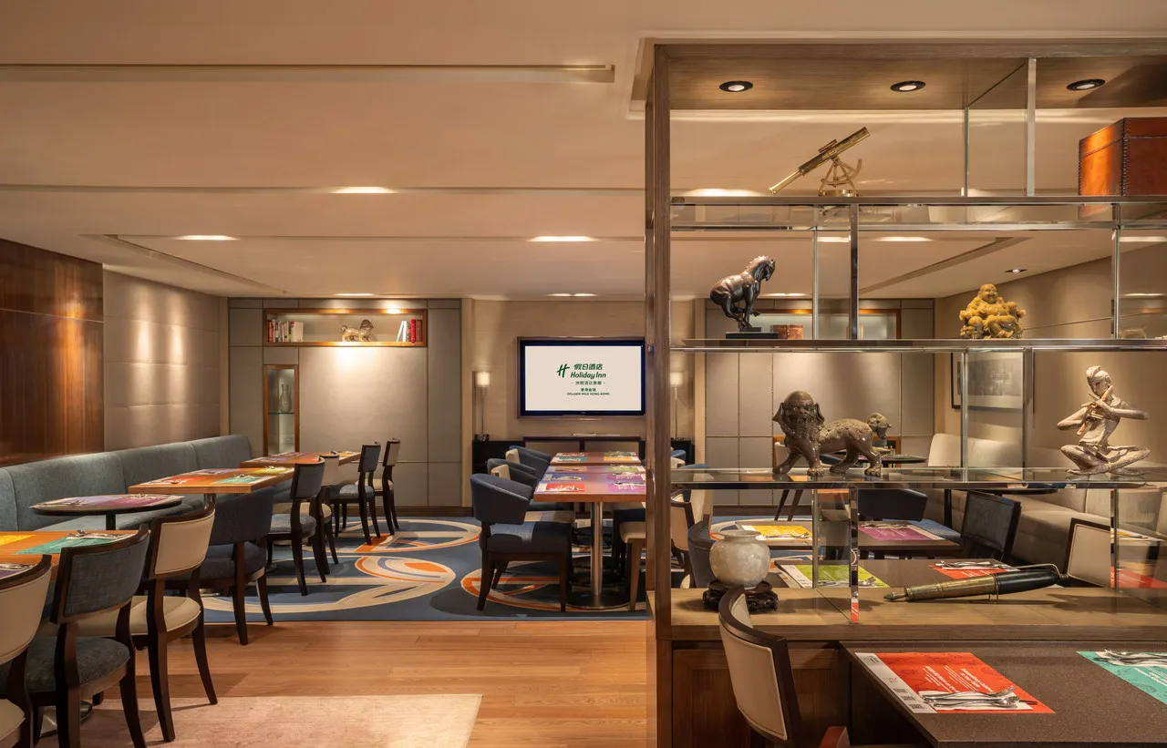 Holiday Inn Golden Mile Hong Kong — rooms and atmosphere
