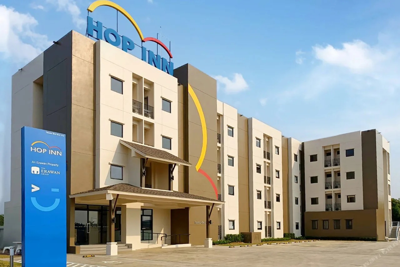 Hop Inn Nan — โรงแรมในน่าน