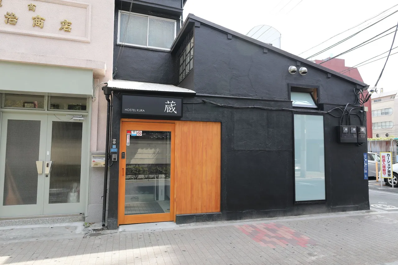 Hostel Kura — rooms and atmosphere