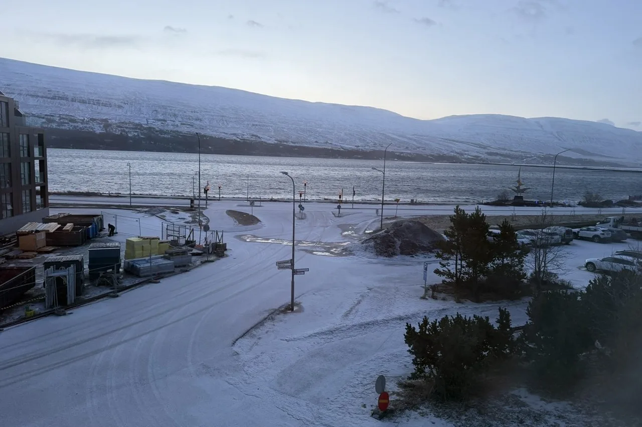 Hotel Akureyri — ภาพห้องพักและบรรยากาศ