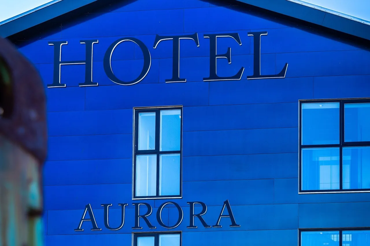 Hotel Aurora — ภาพห้องพักและบรรยากาศ