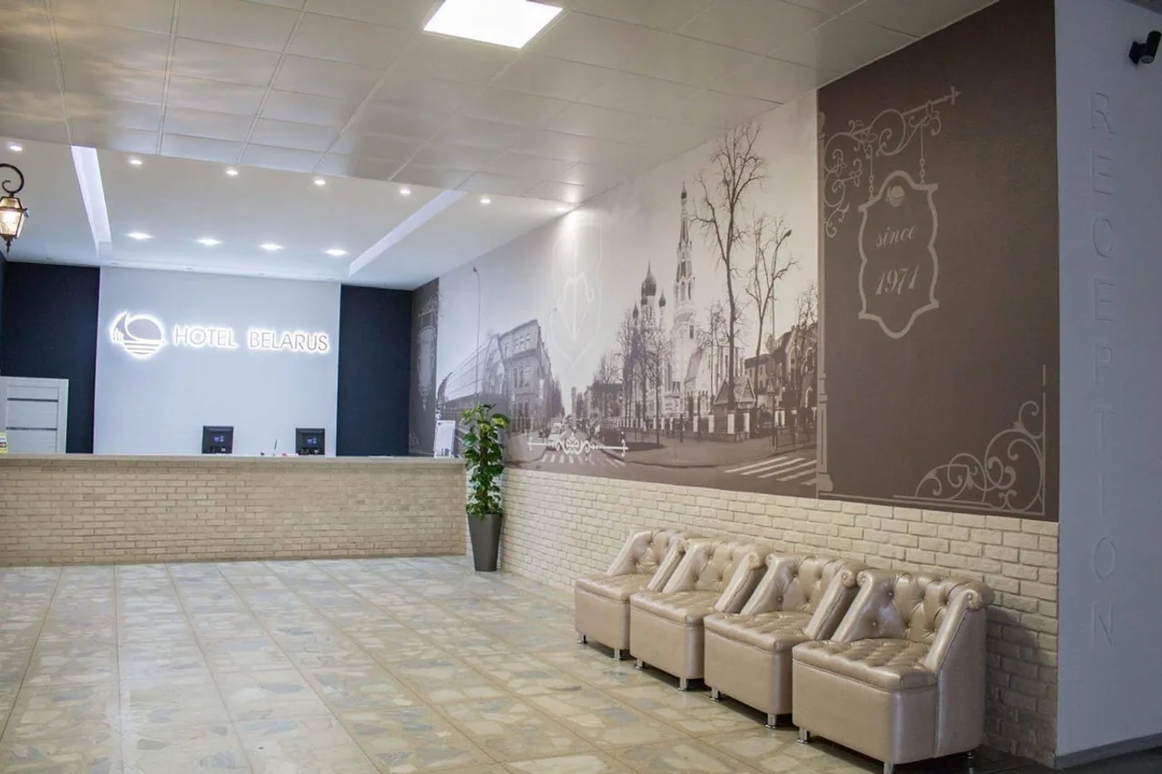 Hotel Belarus Brest — ภาพห้องพักและบรรยากาศ