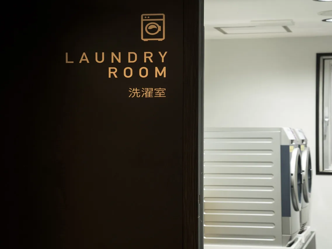 Hotel Chanbre (Nagoyaeki Access Hotel) — rooms and atmosphere