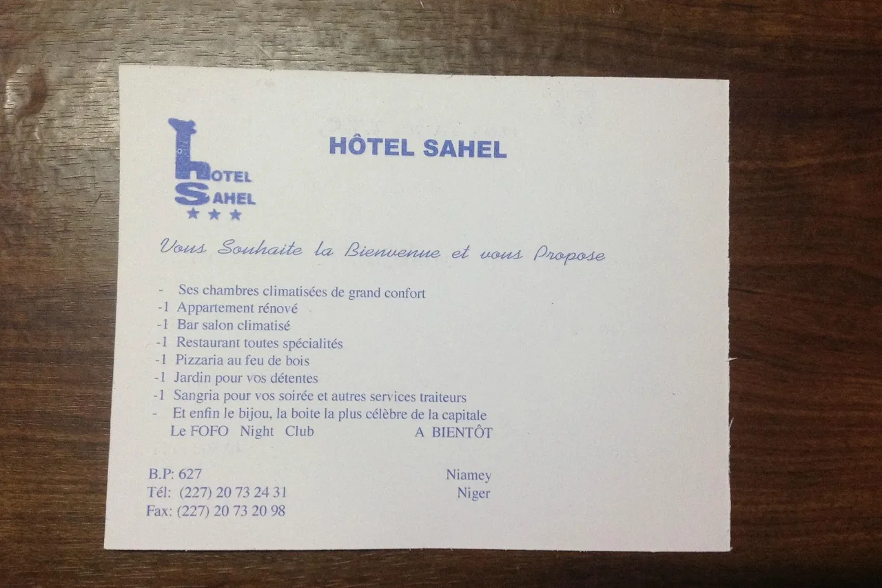 Hôtel du Sahel — ภาพห้องพักและบรรยากาศ