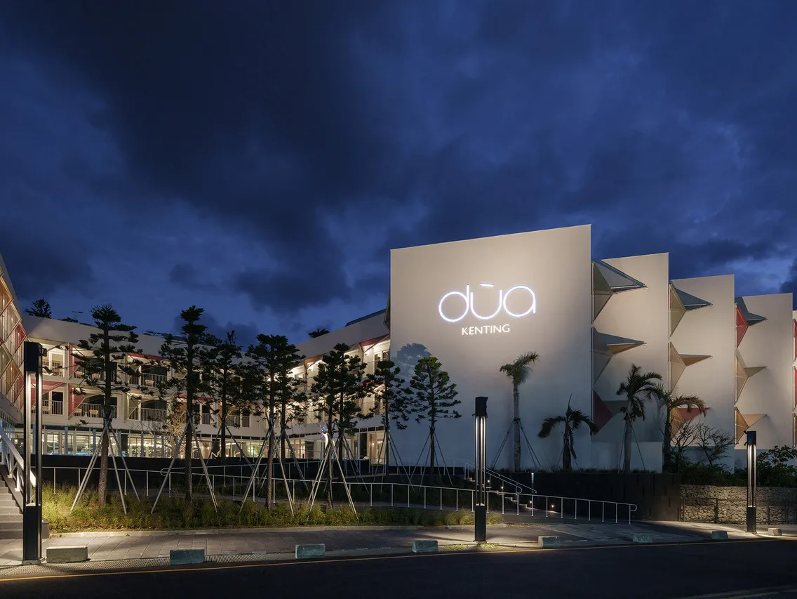 Hotel dùa Kenting — rooms and atmosphere