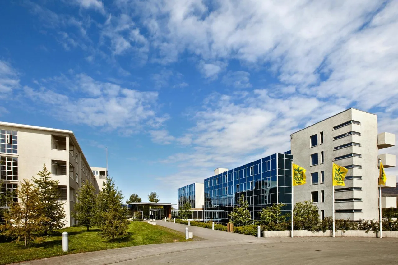 Hotel Edda Akureyri — อาคูเรย์รี