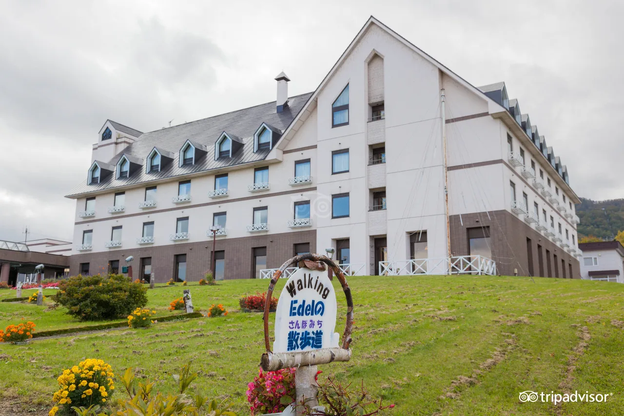 Hotel Edel Warme — 酒店