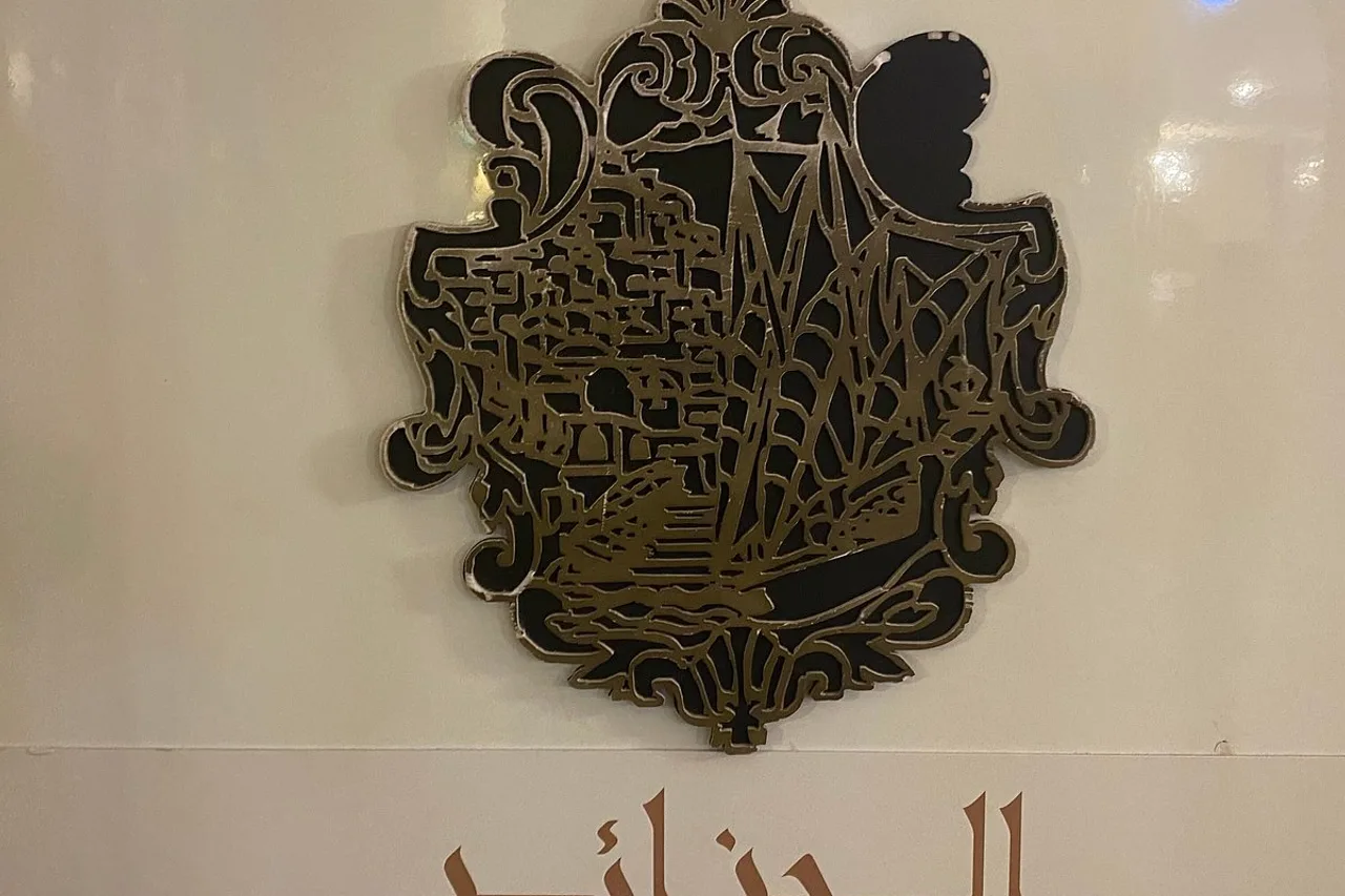 Hotel El-Djazair (ex St George) — โรงแรมในแอลเจียร์