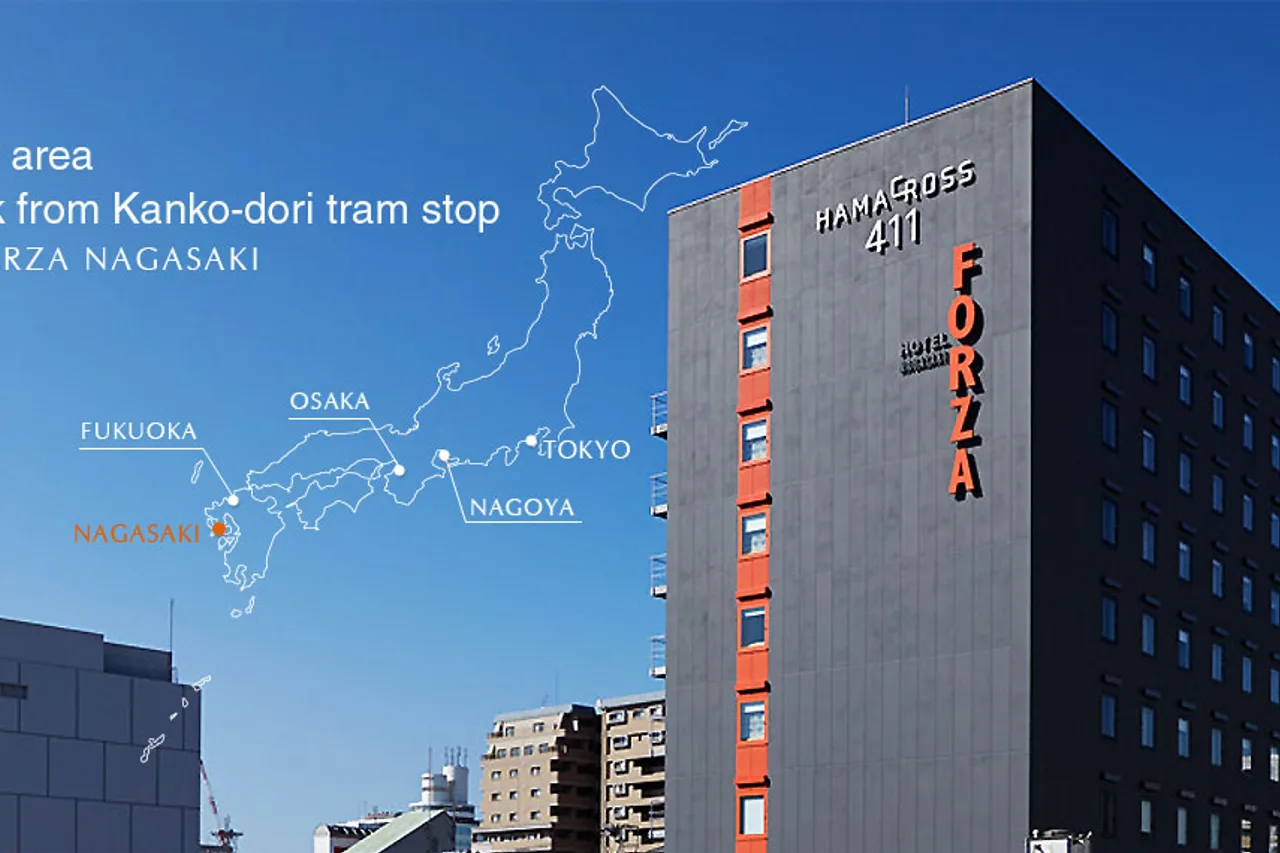Hotel Forza Nagasaki — โรงแรมในนางาซากิ