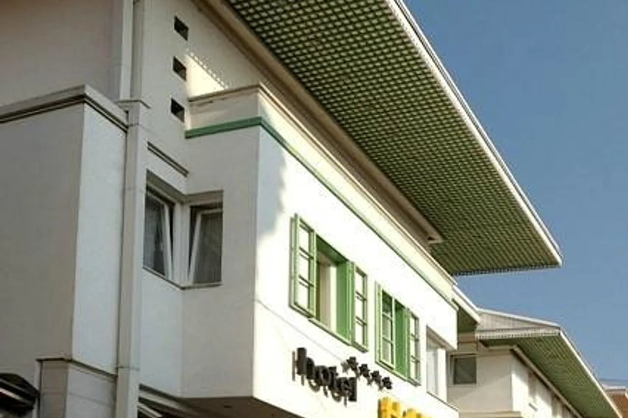 Hotel Hayat Sarajevo — โรงแรมในซาราเยโว