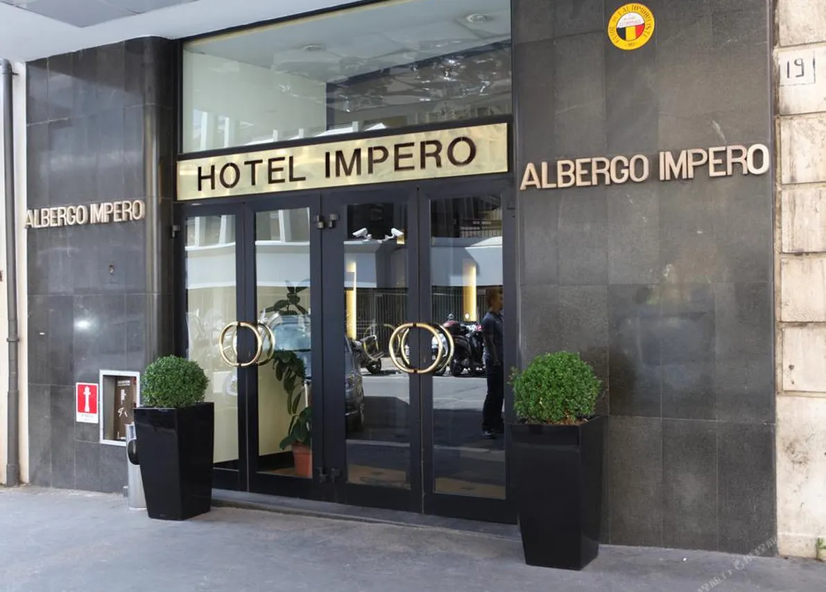 Hotel Impero — rooms and atmosphere