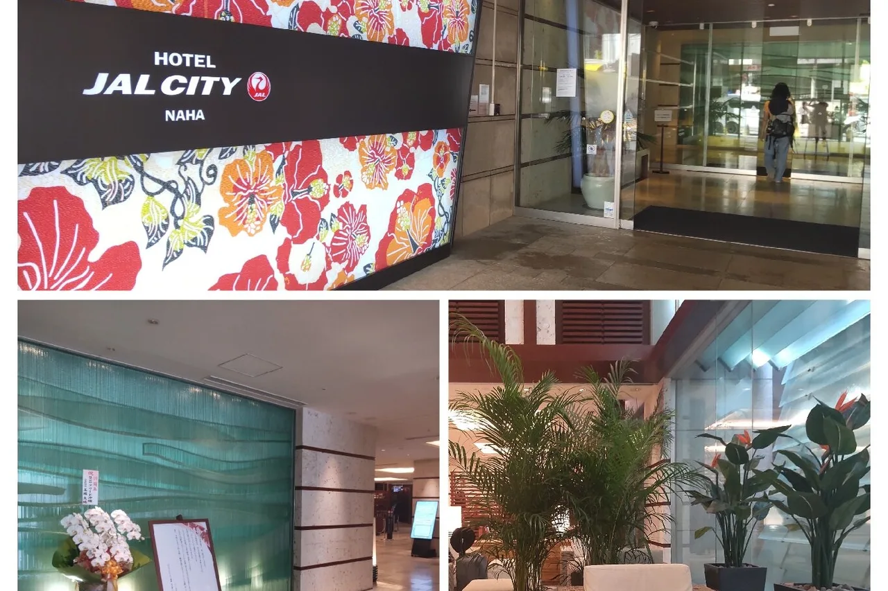 Hotel JAL City Naha — ภาพห้องพักและบรรยากาศ