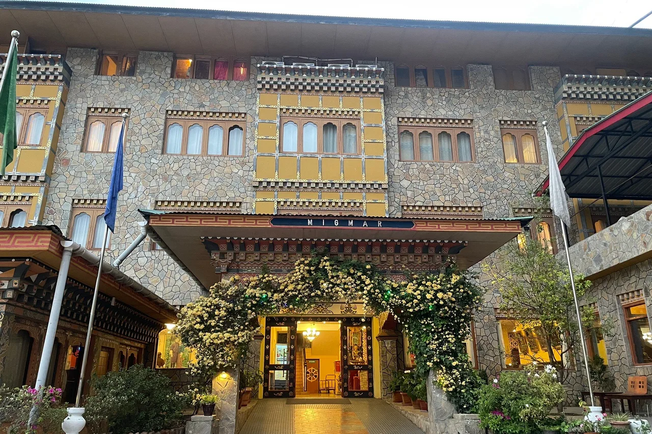 Hotel Migmar — ภาพห้องพักและบรรยากาศ