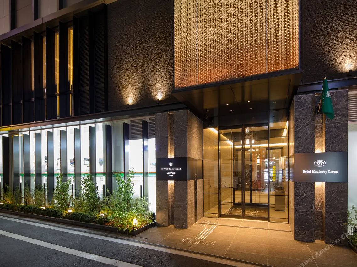 Hotel Monterey Le Frere Osaka — rooms and atmosphere