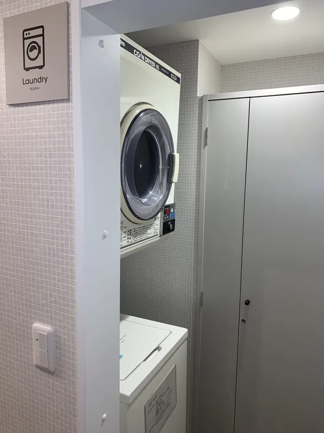 Hotel New Tohoku — ภาพห้องพักและบรรยากาศ