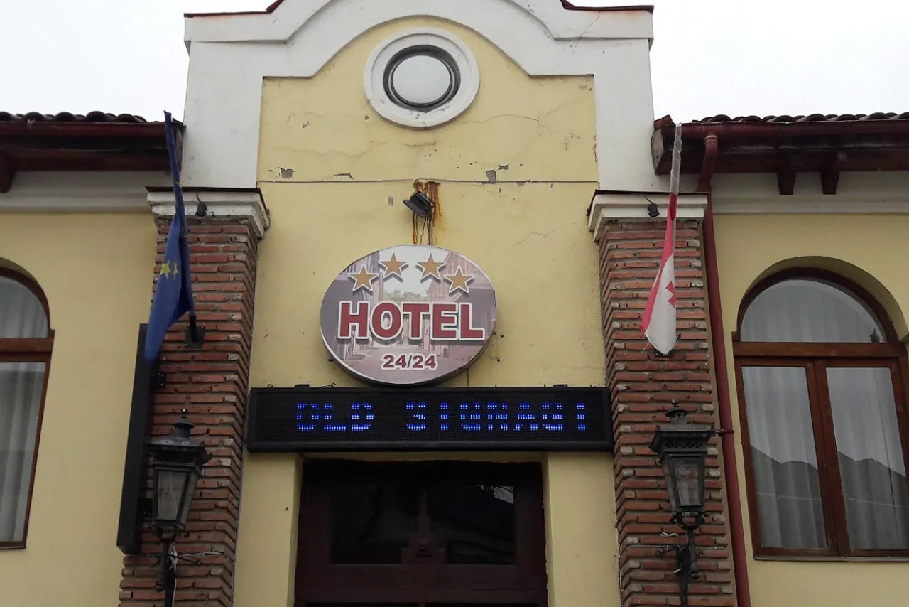 Hotel Old Sighnaghi — โรงแรมในซิกนากี