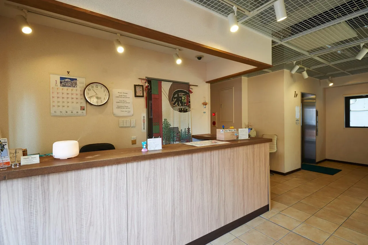 Hotel Palace Japan — rooms and atmosphere