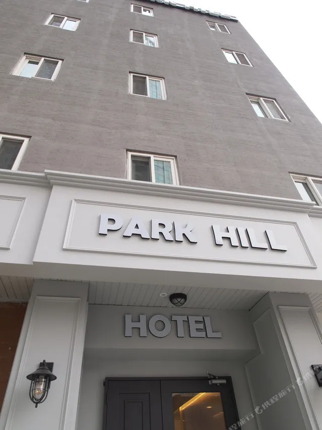 Hotel Park Hill Myeongdong — ภาพห้องพักและบรรยากาศ