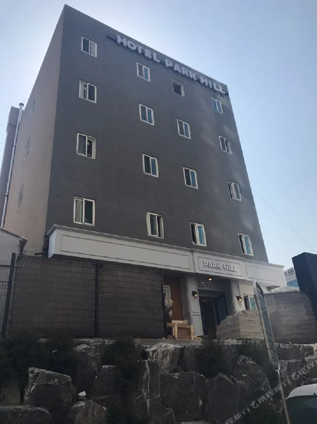 Hotel Park Hill Myeongdong — ภาพห้องพักและบรรยากาศ