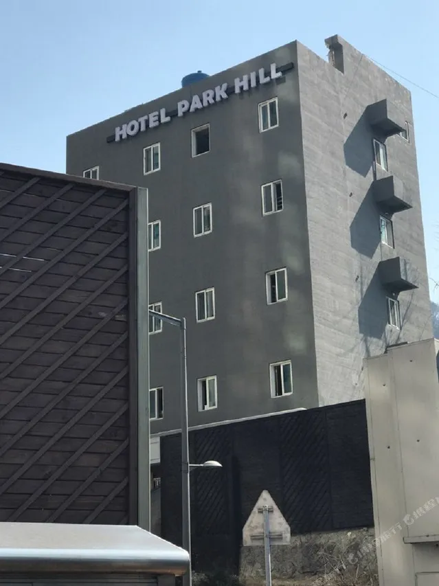 Hotel Park Hill Myeongdong — ภาพห้องพักและบรรยากาศ