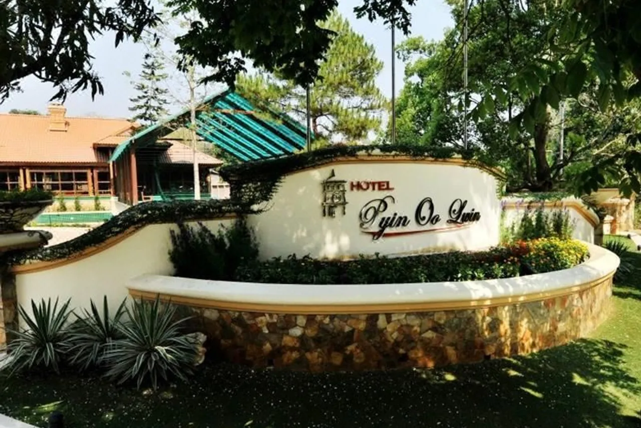 Hotel Pyin Oo Lwin — โรงแรมในปยีนอูลวิน
