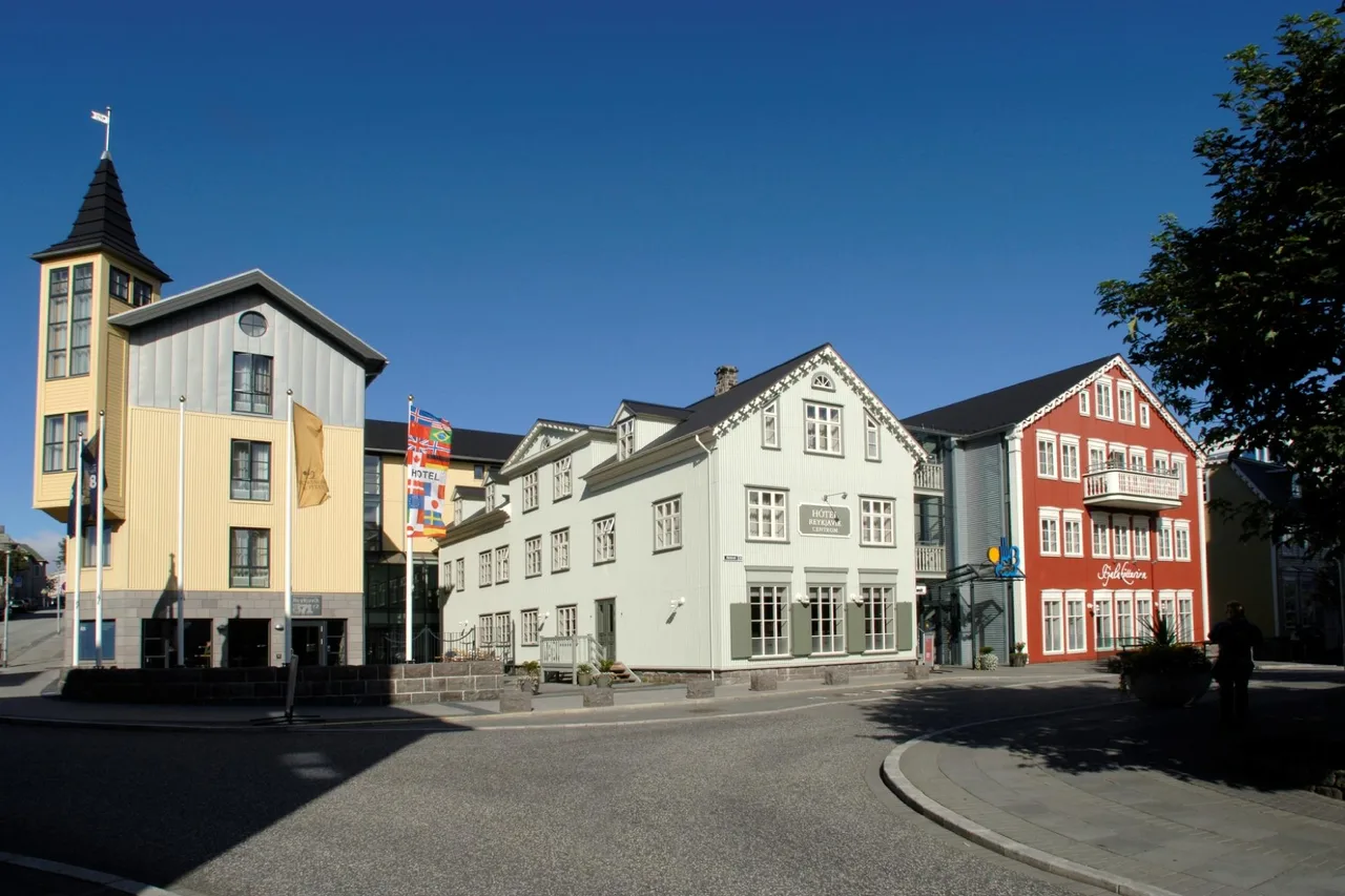 Hotel Reykjavik Centrum — hotel