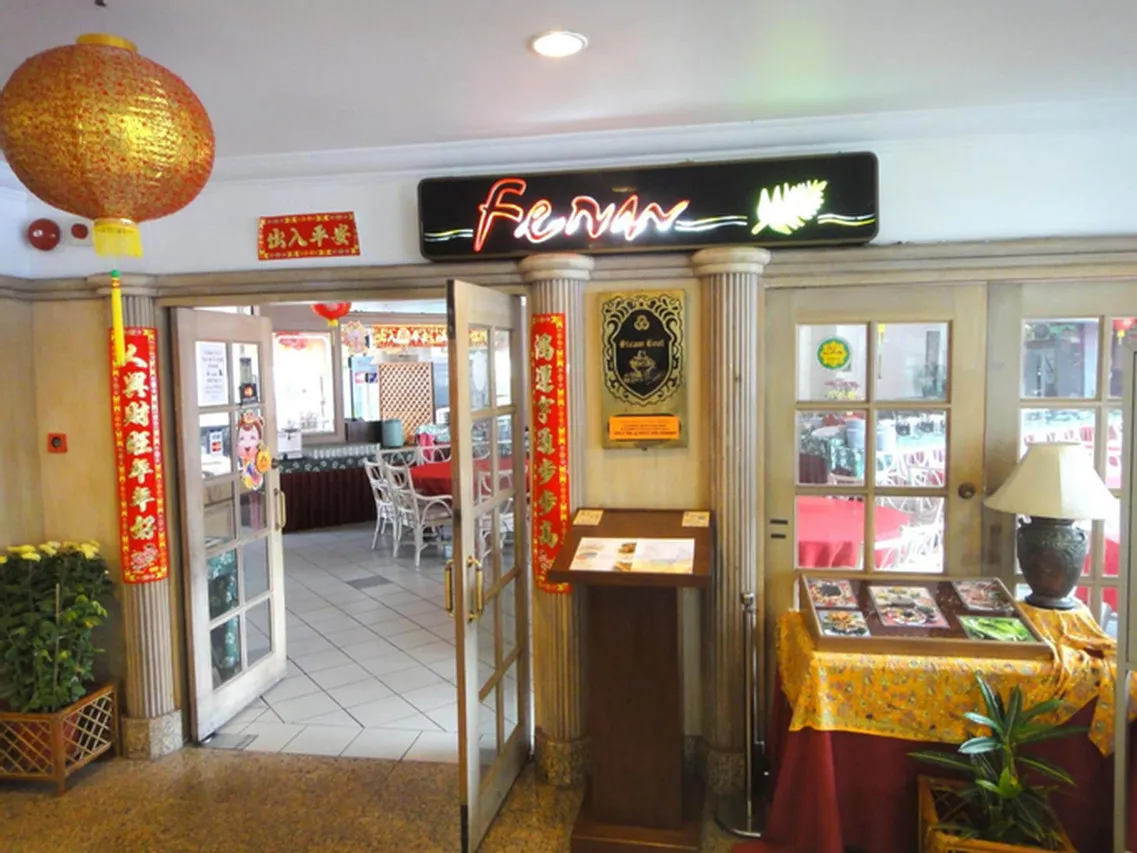Hotel Rosa Passadena — rooms and atmosphere