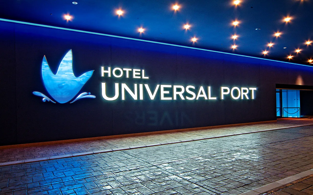 Hotel Universal Port — rooms and atmosphere