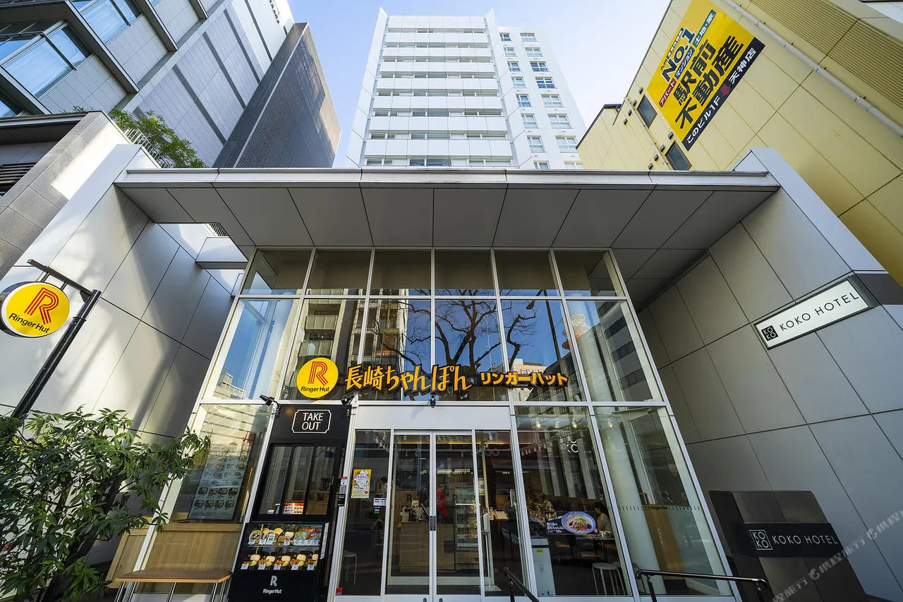 HOTEL UNIZO Fukuoka Tenjin — rooms and atmosphere