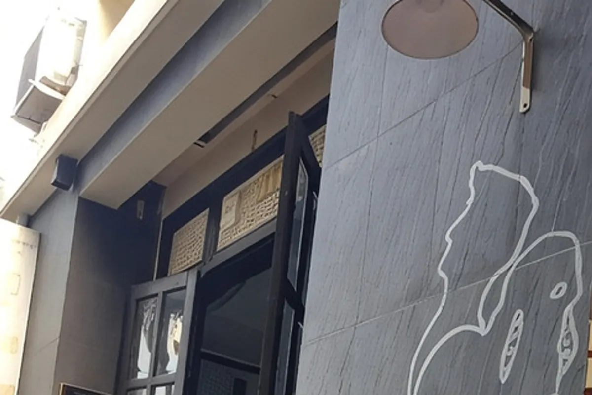 Hue Nino Hotel — rooms and atmosphere