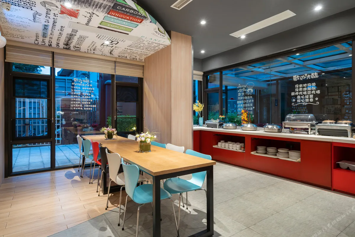 ibis Kunming Beijing Rd — rooms and atmosphere