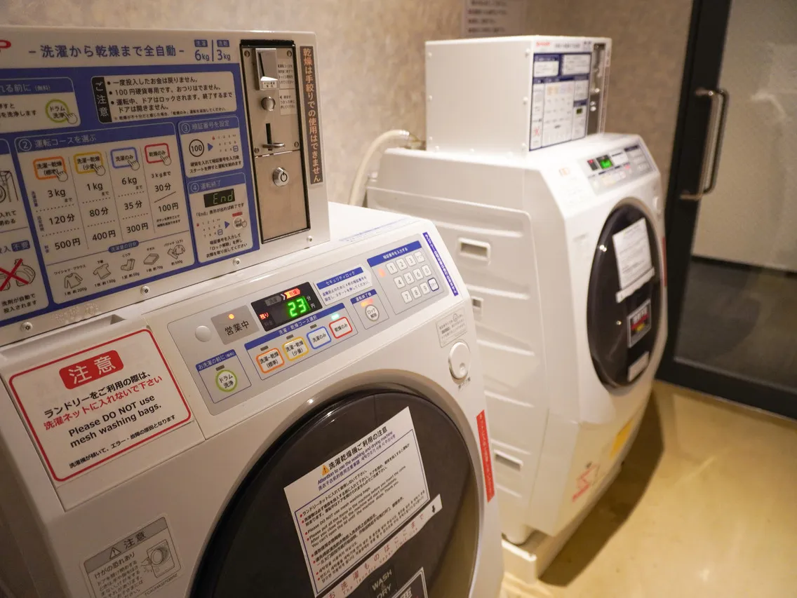 Ibis Styles Osaka Namba — rooms and atmosphere
