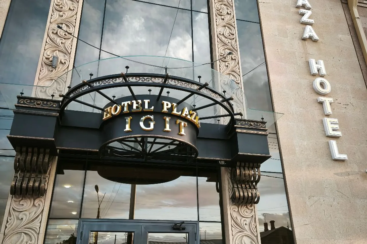 Igit Plaza Hotel — กีมรี