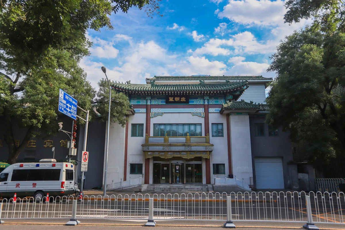 Jade Garden Hotel — ภาพห้องพักและบรรยากาศ