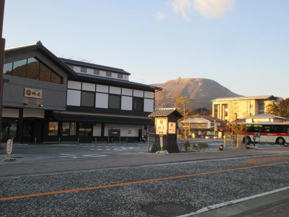 Jemsty Inn Hakone Ashinoko — rooms and atmosphere