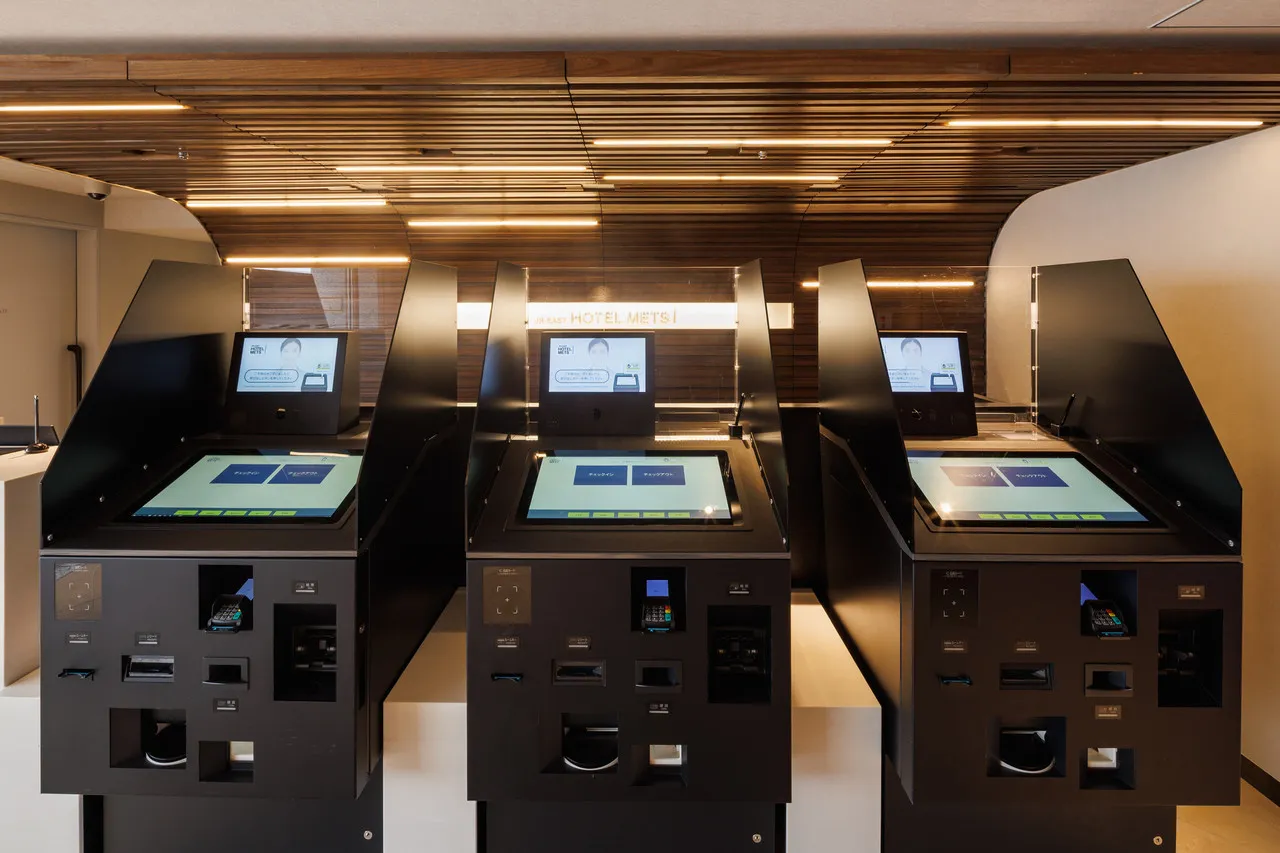 JR-East Hotel Mets Shibuya — rooms and atmosphere