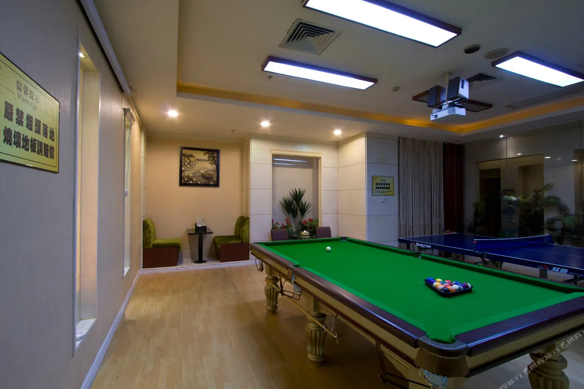 Kaili Hotel (Guomao) — rooms and atmosphere