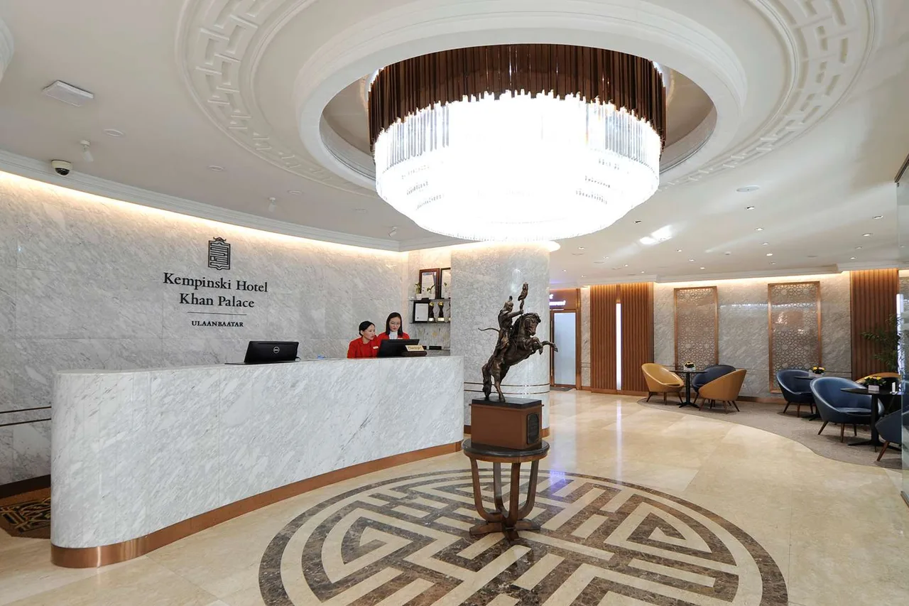 Kempinski Hotel Khan Palace — โรงแรมในอูลานบาตอร์