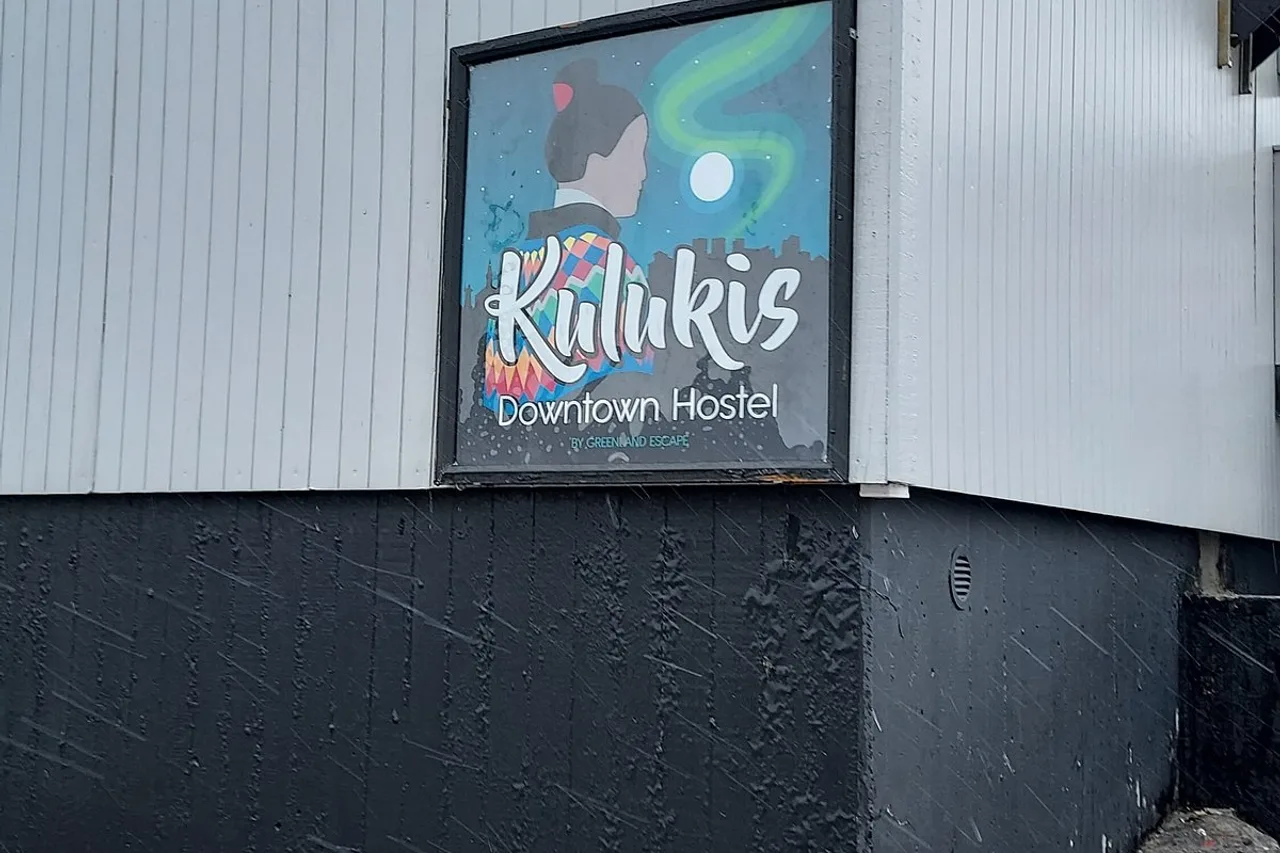 Kulukis Downtown Hostel — ภาพห้องพักและบรรยากาศ