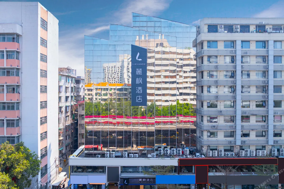 Lavande Hotel Guangzhou Railway Station Xiaobei — rooms and atmosphere