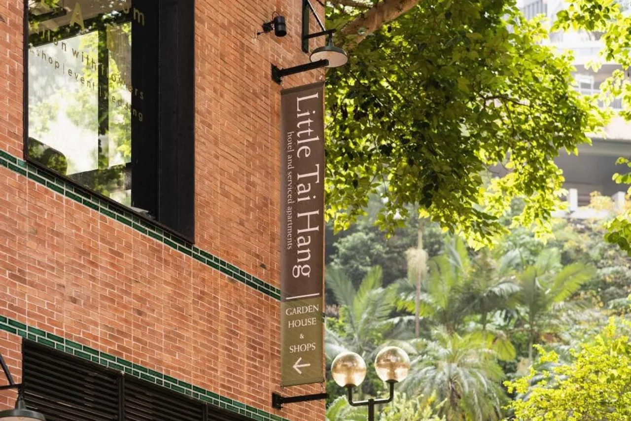 Little Tai Hang Hotel and Serviced Apartments — ภาพห้องพักและบรรยากาศ