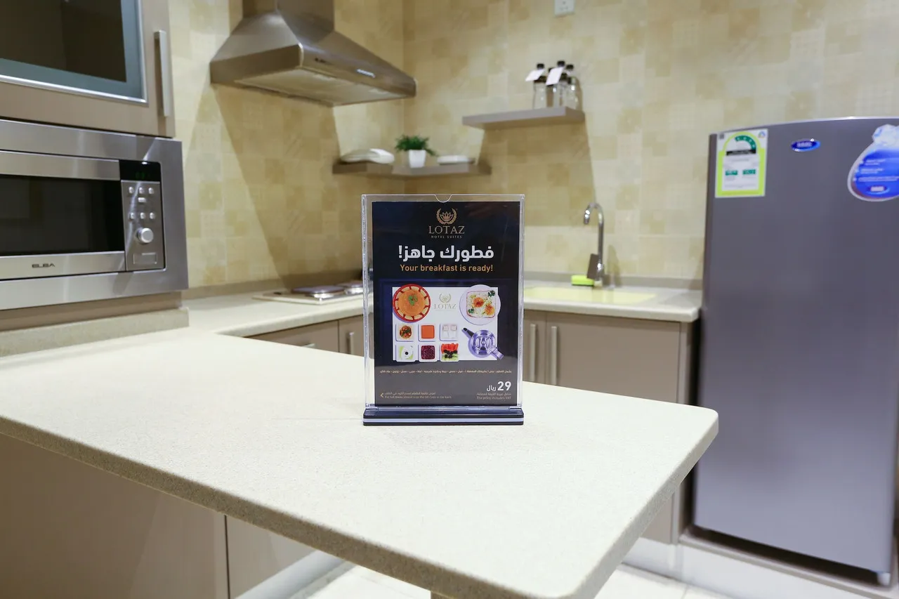 Lotaz Hotel Suites — rooms and atmosphere