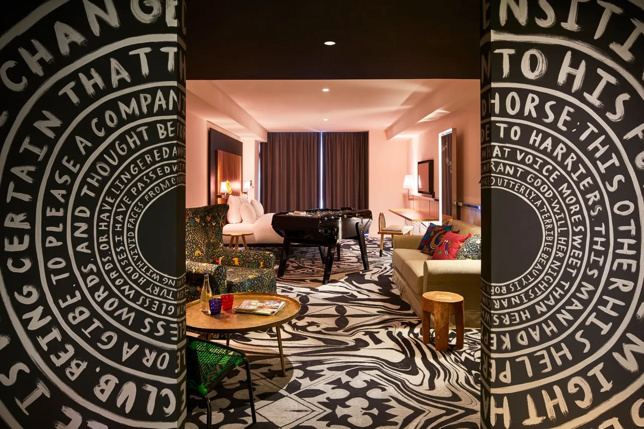 Mama Shelter Belgrade — โรงแรมในเบลเกรด