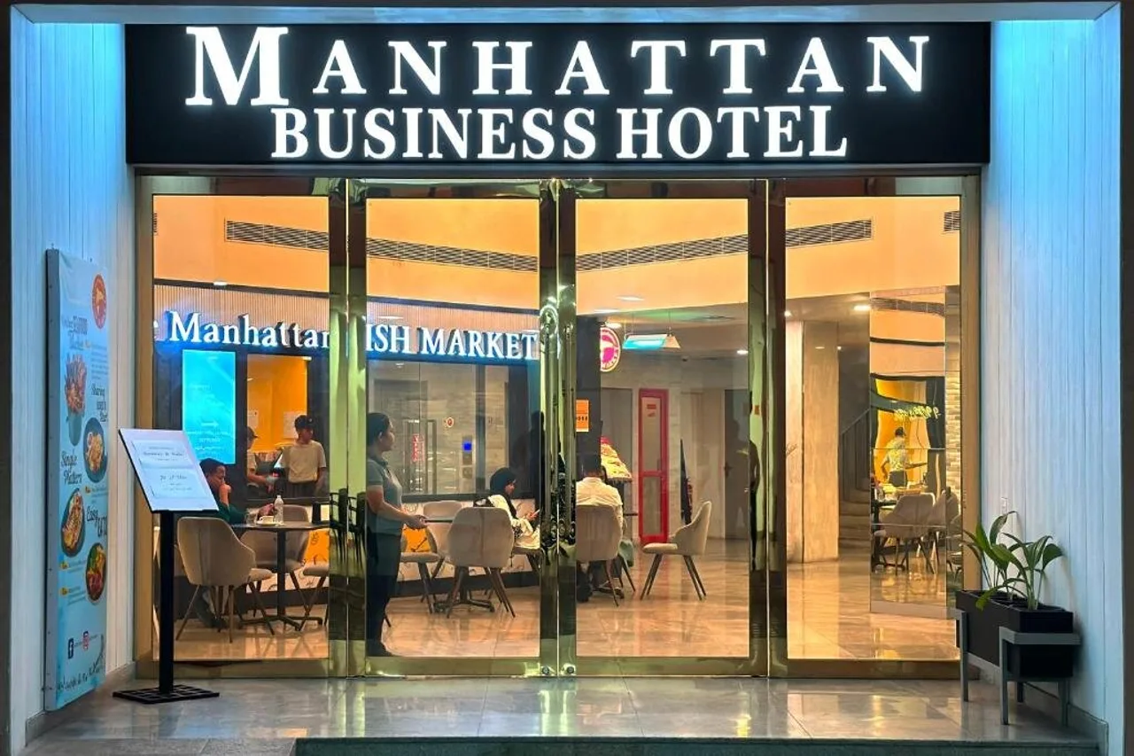 Manhattan Business Hotel — โรงแรมในมาเล