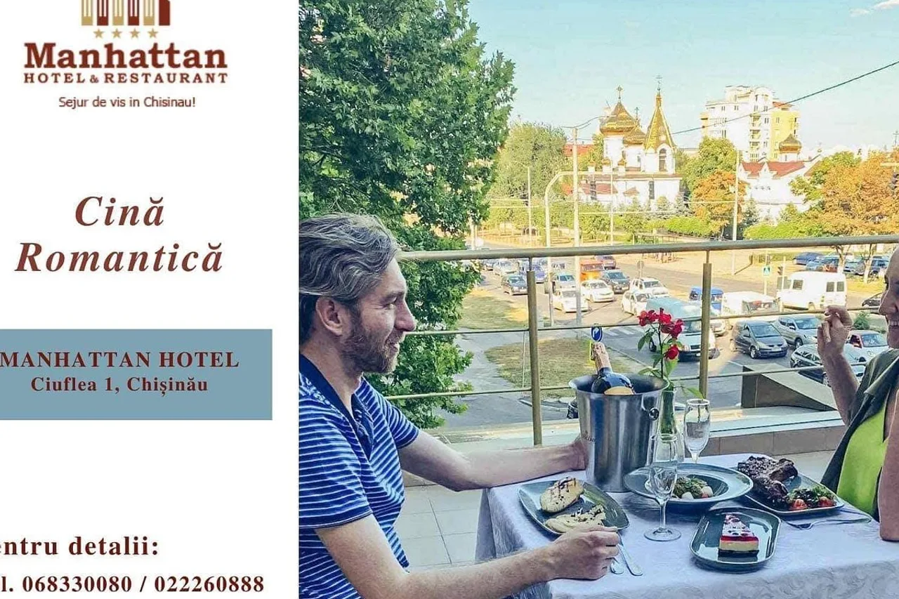 Manhattan Hotel & Restaurant — ภาพห้องพักและบรรยากาศ