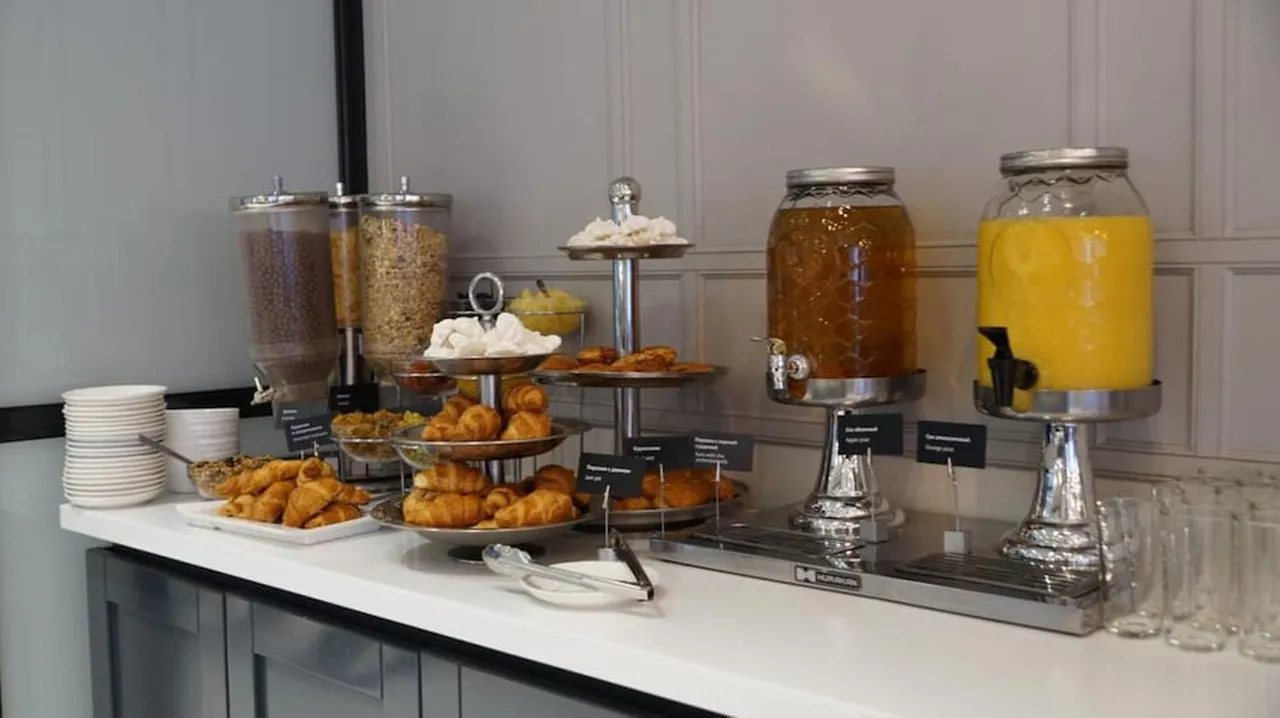 Marins Park Hotel Ekaterinburg — rooms and atmosphere