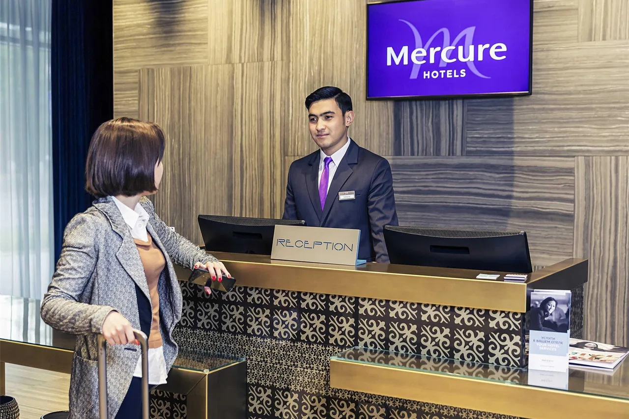 Mercure Almaty City Center — โรงแรมในอัลมาตี