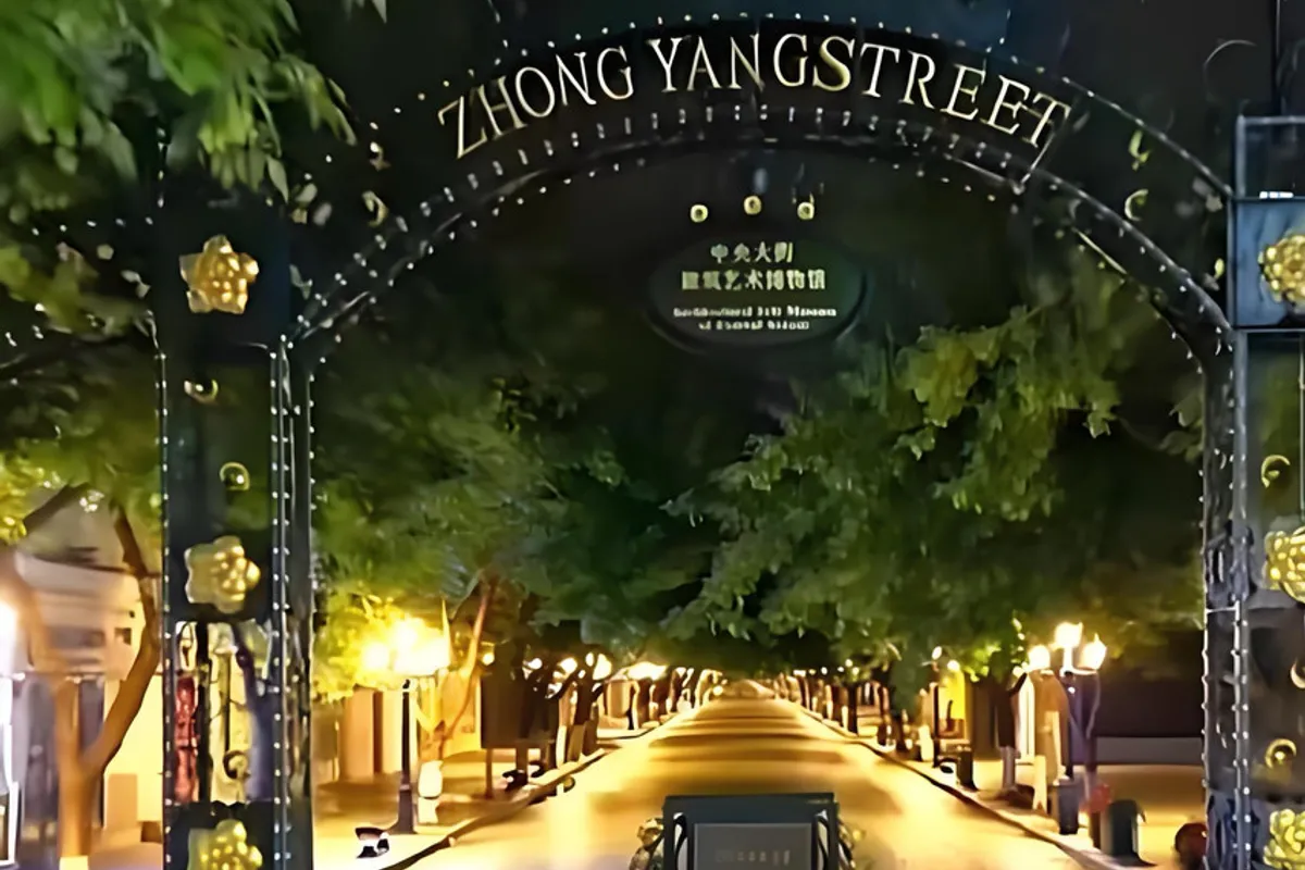Mercure Harbin Central Street Sophia Church — rooms and atmosphere