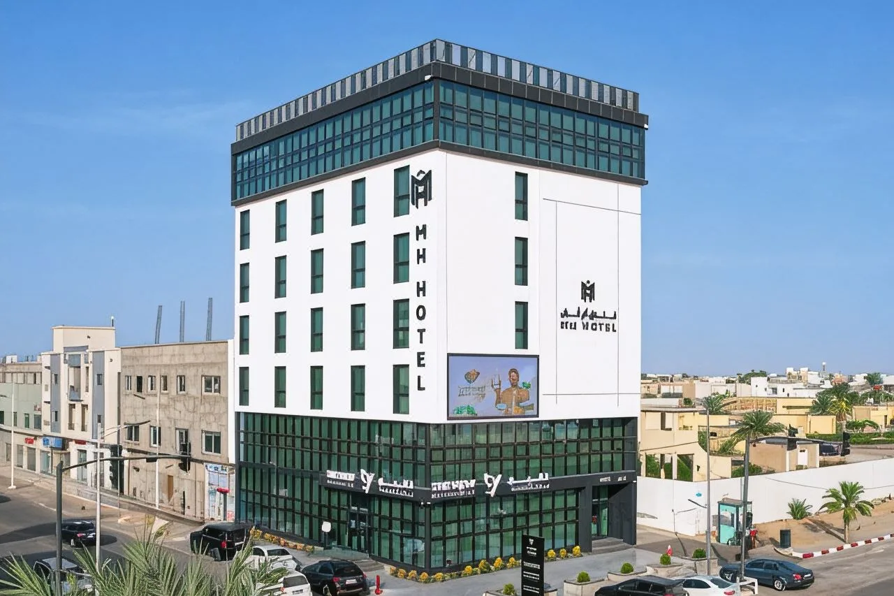 MH Hotel Nouakchott — ภาพห้องพักและบรรยากาศ