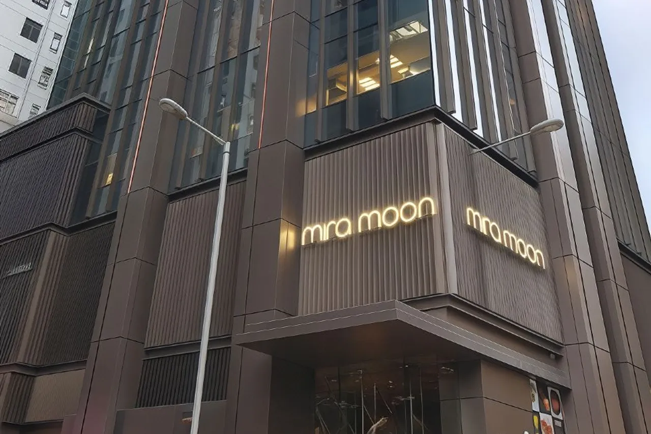 Mira Moon Hong Kong — ภาพห้องพักและบรรยากาศ